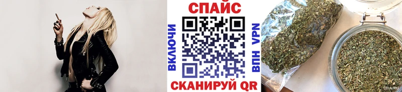 Бутират 1.4BDO Заринск