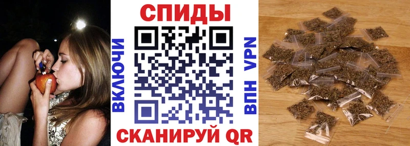 Бутират вода Заринск