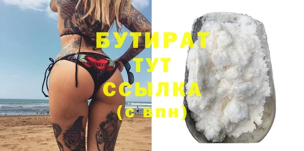 mdpv Баксан