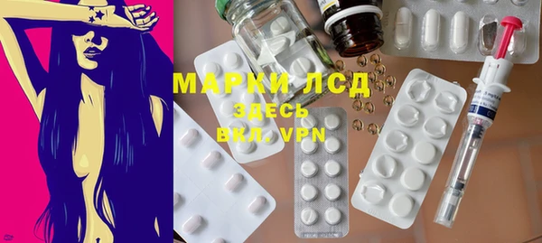 таблы Балабаново