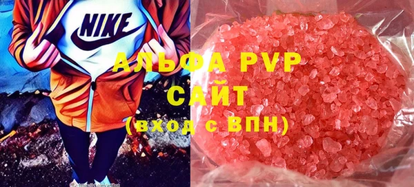 скорость Навашино