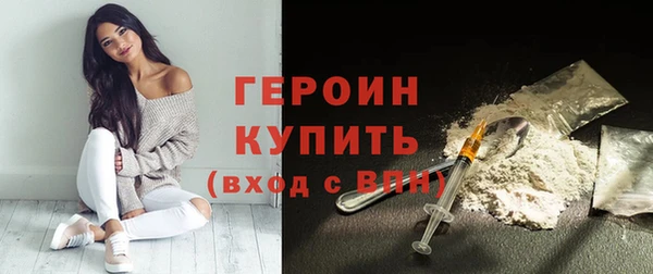 крисы Белокуриха