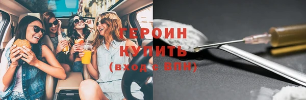 mdpv Баксан