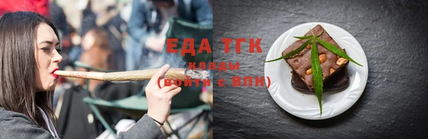 скорость Навашино