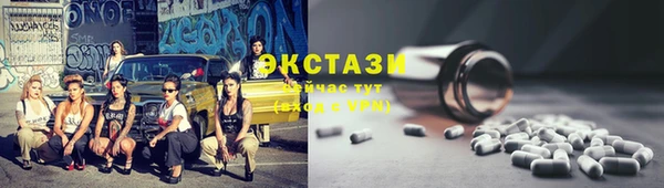 spice Наволоки