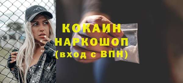 скорость Навашино