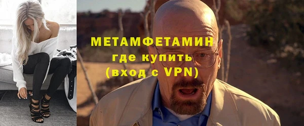 дистиллят марихуана Надым