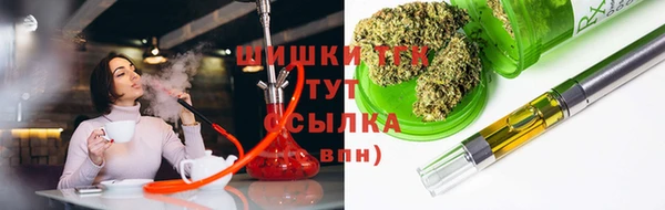 spice Наволоки