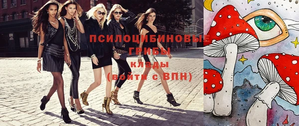 таблы Балабаново