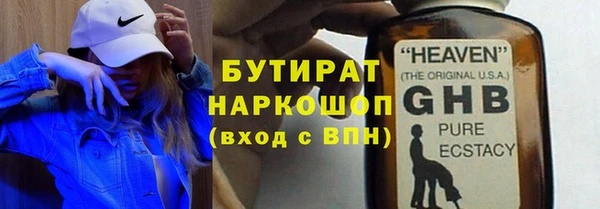 mdpv Баксан