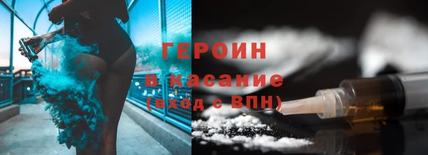 таблы Балабаново