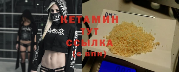mdpv Баксан
