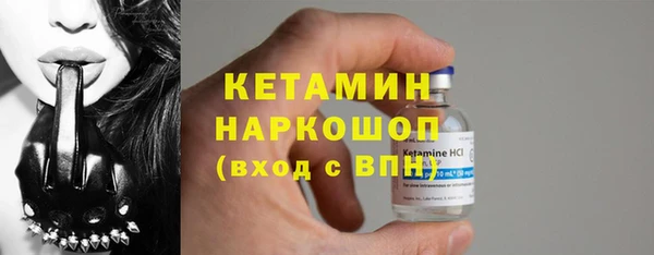 таблы Балабаново