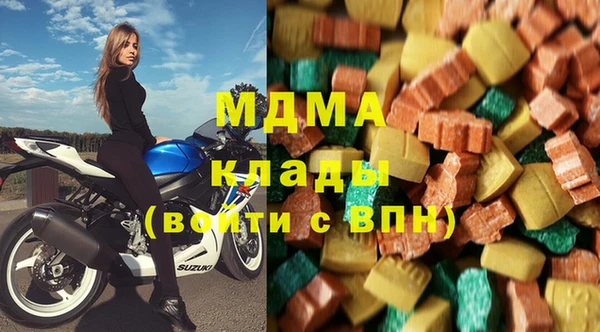 дистиллят марихуана Надым