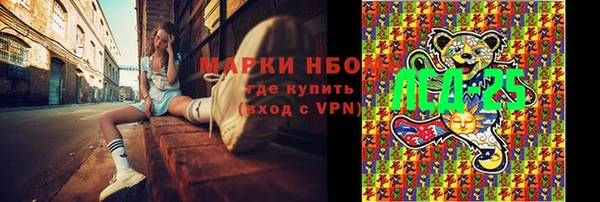 mdpv Баксан
