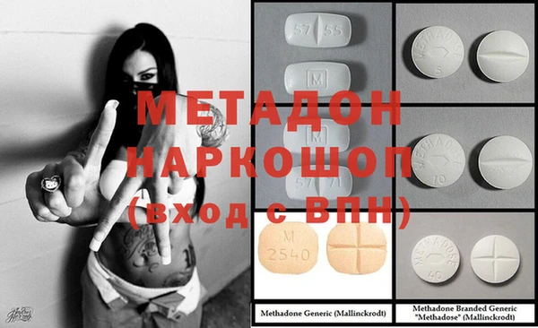 mdpv Баксан