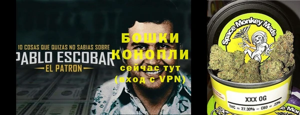 таблы Балабаново