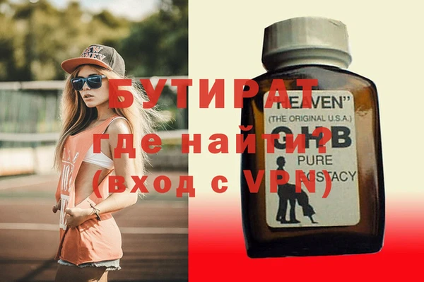 таблы Балабаново