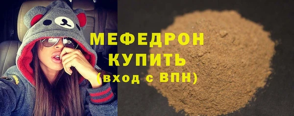 таблы Балабаново