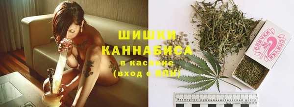 mdpv Баксан