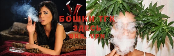 героин Балахна