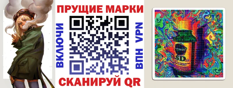 где купить   Заринск  Марки NBOMe 1,8мг 
