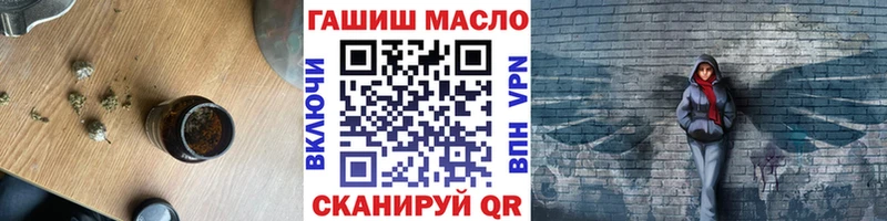 даркнет сайт  Заринск  Дистиллят ТГК Wax 